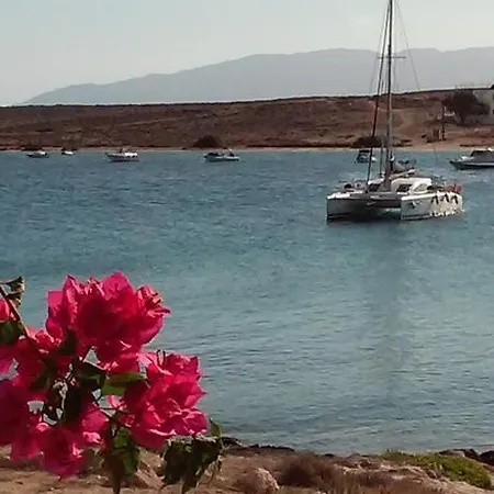 Bocamviglies By The Sea 4*