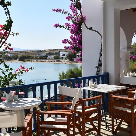 בית הארחה Bocamviglies By The Sea 4*